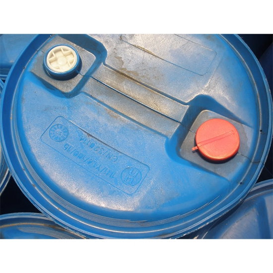 Бочка пластиковая, б/у