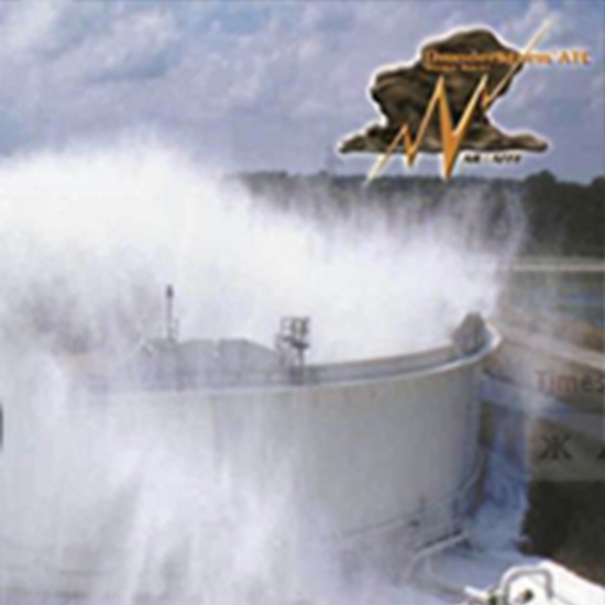 Спиртоустойчивый пленкообразующий пенообразователь Альпен AFFF AR 3%, 6%