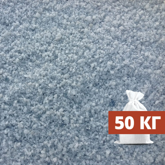 Сіль кухонна (харчова) 1 - 3 помел