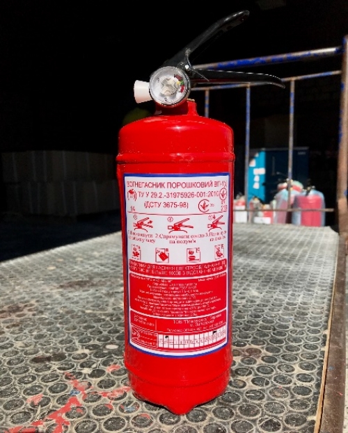 Огнетушитель ОП-1 (з)